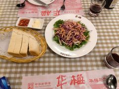 -华梅西餐厅(哈尔滨中央大街店)