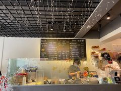 -Poke lemon海鲜波奇饭·柠檬茶(金碧开放小区店)