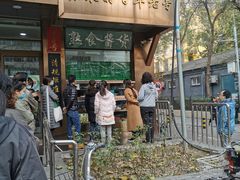 -老回回小吃(百万庄店)