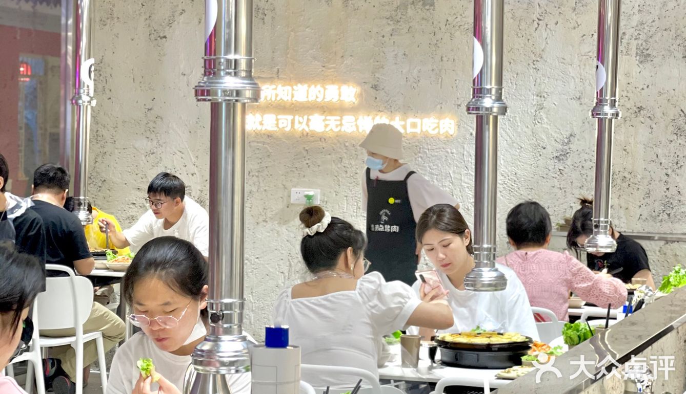 来点烤肉快乐加倍～