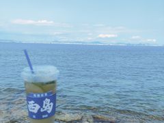 -三亚西岛海洋文化旅游区