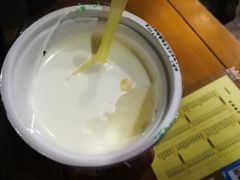 -奶酪魏(牛街总店)