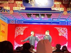 -德云社(三里屯店)