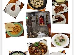 -全聚德(新街口店)