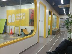 -BingoLand宾果体能中心(上城全民健身中心)