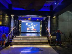 -V SHOW max KTV(粉巷店)