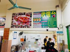 -肥仔烧鹅(松岗店)