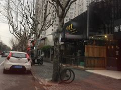 iphone_upload_pic-川香煲(茅台路店)