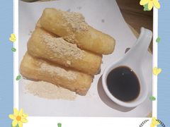 蛋酥软糍粑-太二酸菜鱼(汕头苏宁广场店)