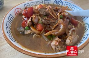 Stir-fried Eel and Pig Kidney Noodles