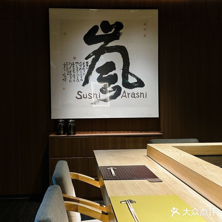 🍣Omakase|独家创意料理|对这鹅肝末金枪鱼赞不绝口🤗🥰