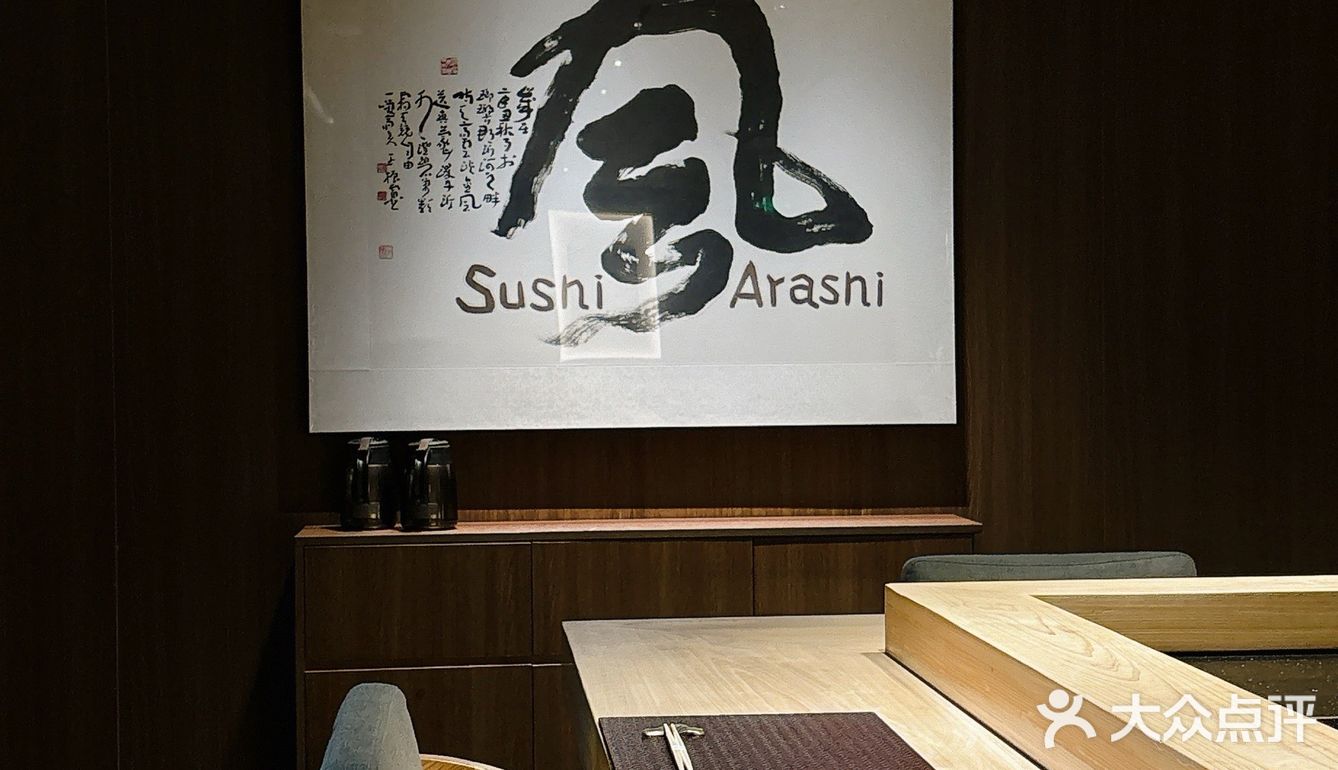 🍣Omakase|独家创意料理|对这鹅肝末金枪鱼赞不绝口🤗🥰