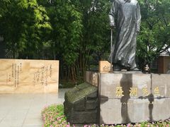 -北湖公园
