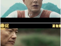 -奥斯卡升龙国际影城(RealD Cinema)