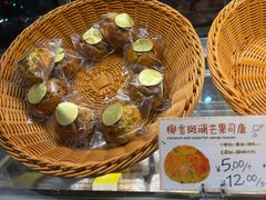 -面包新语(无锡M会员店)