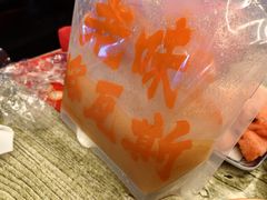 -老味烧烤(总店)