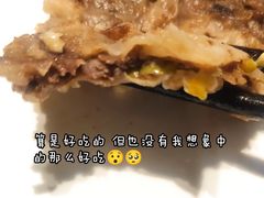 -清真永恒华威肉饼(潘家园店)