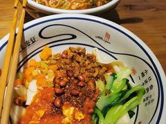 -陇上秦轩西安biangbiang面(朝龙汇店)