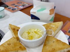-藏味八珍特色火锅