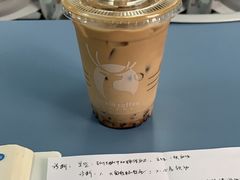 -瑞幸咖啡(汇日央扩国际广场店)