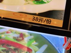 -宝燕海货工场(长江国际店)
