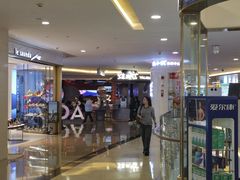 -皇庭广场(福华三路店)