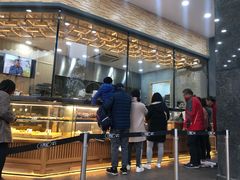 -六贤记(杭州龙湖滨江天街店)