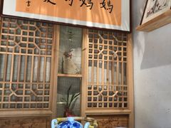 -八珍手工水饺·妈妈的爱(传芳巷店)