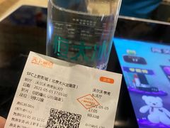 -SFC上影影城(北京大兴龙湖天街IMAX店)