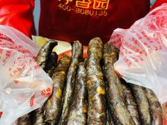 -净香园熟肉(北坦总店)