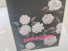 -gleeglee乐溢亦茶(合生汇店)