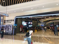 -北京英嘉国际影城(金源CINITY店)