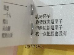 -风雨书店(下城店)