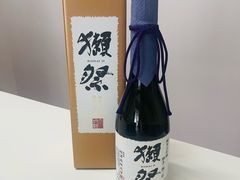 -石葵(锦业时代店)