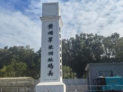 -长洲岛