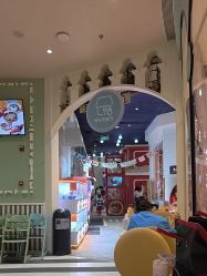 -奈尔宝家庭中心·亲子餐厅(华采天地店)