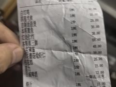 -长兴菜馆(高桥店)