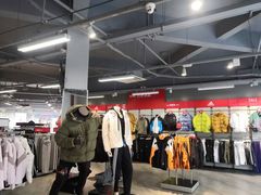 -南通奥特莱斯购物广场