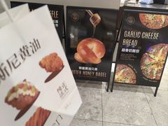 -FANEN法念·烘焙·甜点(万象城店)