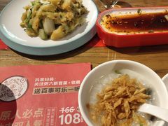 -粥六•新晋菜(柳巷店)