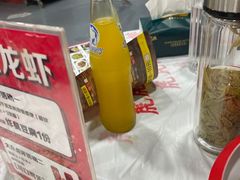 -虎虎龙虾大排档(双井店)