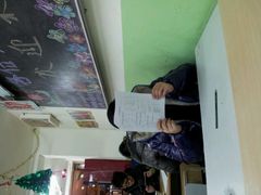 -做了不起的80后