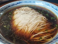 -同得兴 Since·1995 传统苏式面馆(十全街店)
