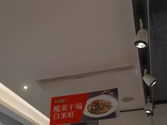 -新旺茶餐厅·早餐·夜宵(仙霞店)