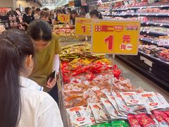 -AEON永旺(东方宝泰店)