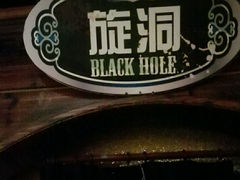 -东方明珠国际旅行社有限公司