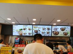 -真功夫(香缤广场店)