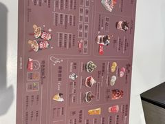 -DQ·蛋糕·冰淇淋(动壹店)