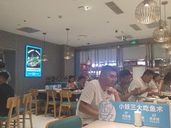 -半天妖烤鱼(丰科万达店)