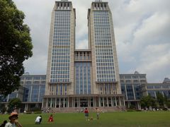-复旦大学光华楼